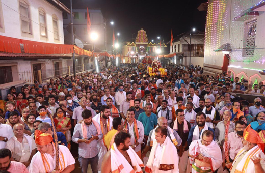 Digvijaya Mahotsava of Kashi Mutt pontiff